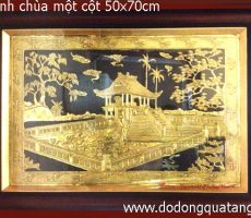 Tranh đồng chùa Một Cột văn hóa Hà Nội  50x70cm – quà tặng